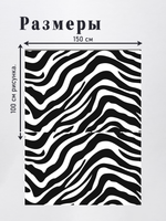 Оксфорд с принтом 3 метра №2 600 D