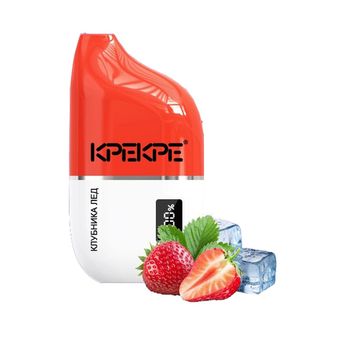 КРЕКРЕ PS 15000 0% - Клубника лед