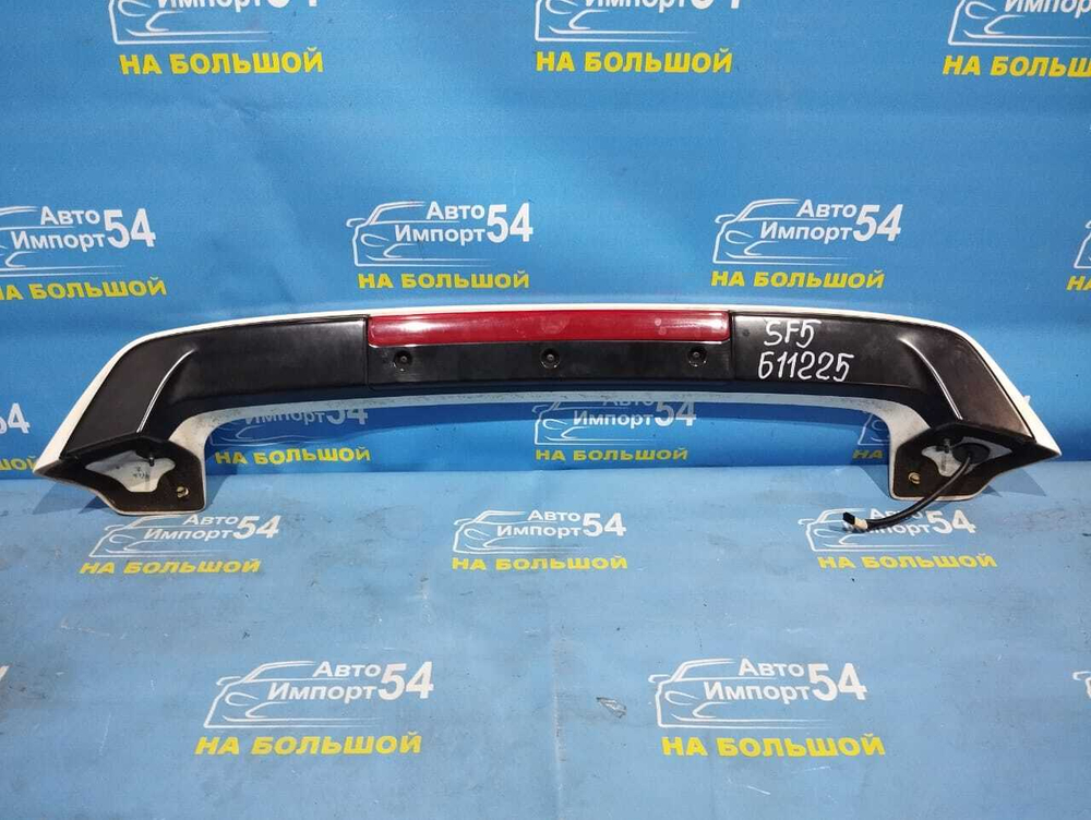 Спойлер SUBARU FORESTER 1999-2002