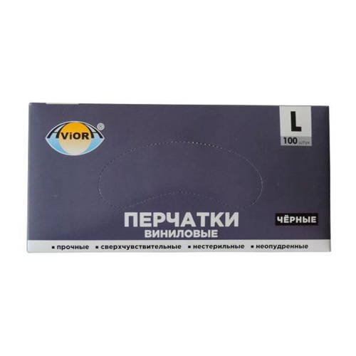 Перчатки виниловые неопудренные в коробке AVIORA L 100шт (50пар)