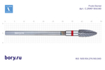 Фреза твердосплавная Frank Dental типа HP - C.251KF.104.040