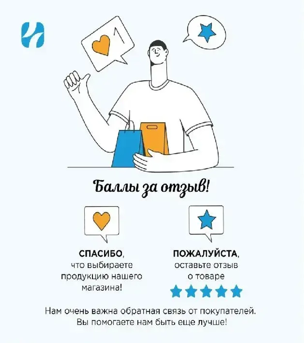 Стяжка 4.5мм x 90мм от 45мм до 90мм, 30 шт., Пластик