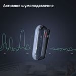 Радиосистема Lightning SYNCO P1SL
