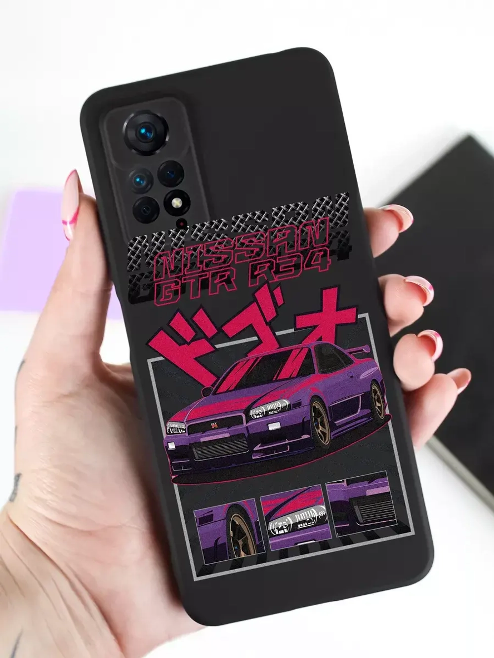 Чехол Xiaomi Redmi Note 11 Pro с принтом