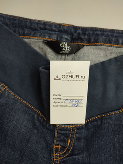 Джинсы Mothercare для беременных 44 размер