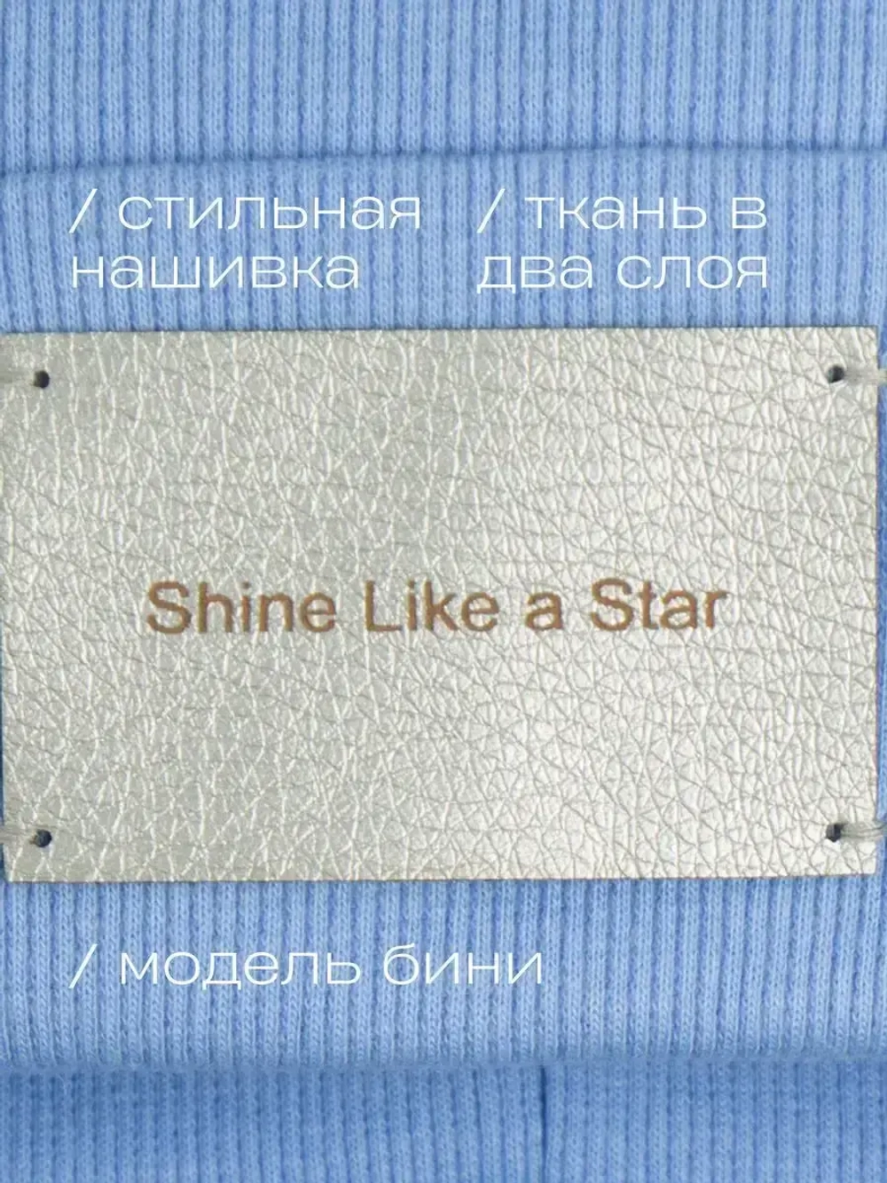 Шапка и снуд для мальчика осенние