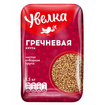 Крупа Гречневая Увелка 1.5 кг
