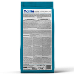 Сухой корм для котят и беременных кошек из курицы Monge Cat Daily Line 1,5кг