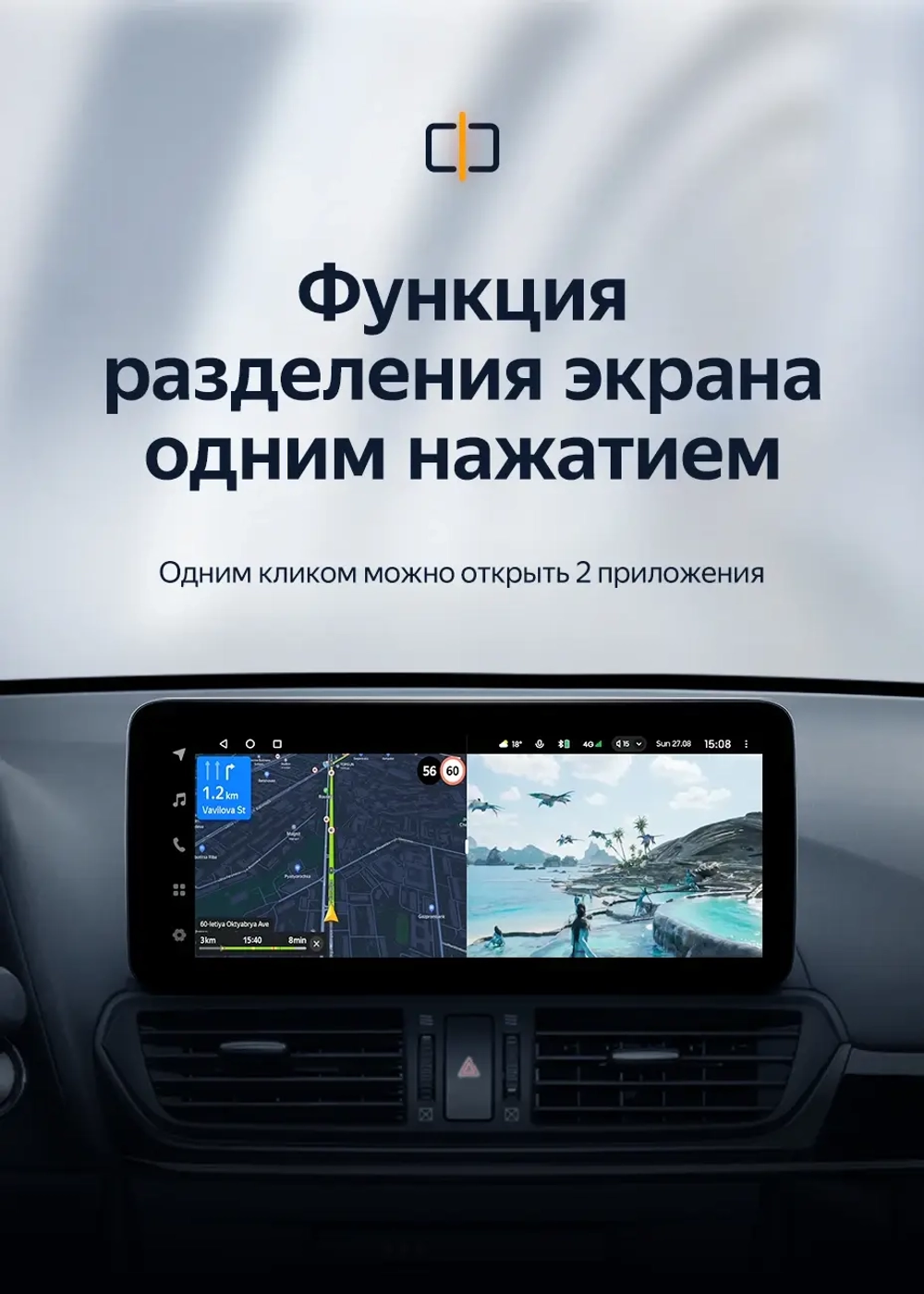 Магнитола для Mazda CX-4 2016-2024 - Teyes LUX ONE 360 монитор 12.3", Android 10, CarPlay, 4G SIM-слот, 6/128 ГБ, 4 камеры в комплекте