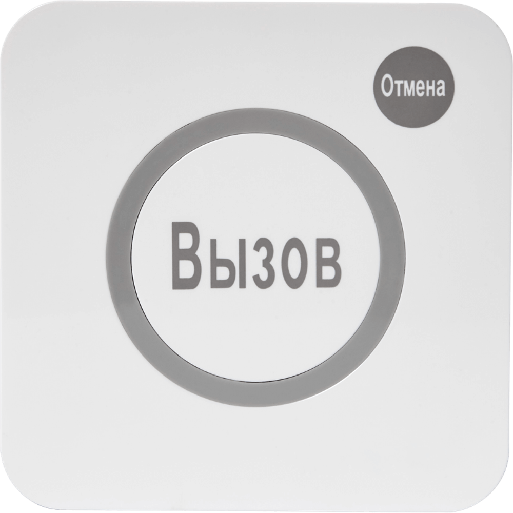Кнопка вызова iKnopka APE520C