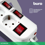 Сетевой фильтр Buro 500SH-1.8-SW-W