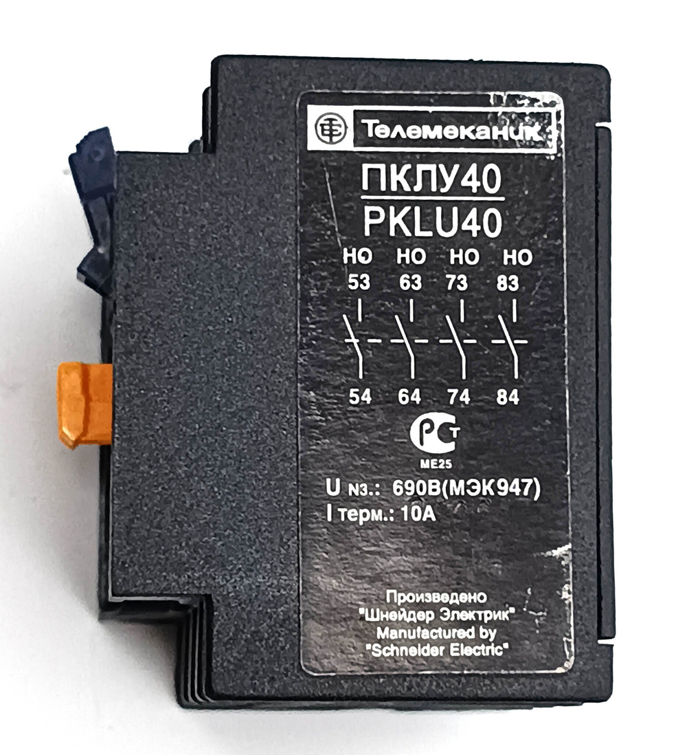 Приставка контактная Telemecanique ПКЛУ40 PKLU40 Schneider Electric