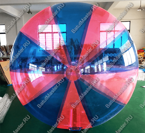 Аттракцион Водный шар ПВХ «Воздушный шарик» 1,8*1,8*1,8 м