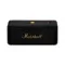Marshall Emberton II Black & Brass
