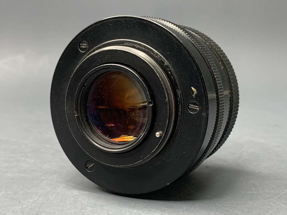 Pancolar MC 50mm