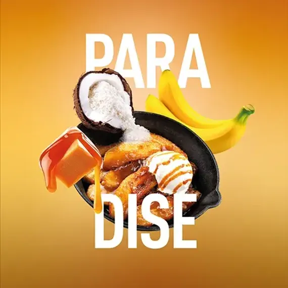 Must Have - Paradise (125г)