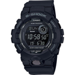 Мужские наручные часы Casio G-Shock GBD-800-1BER