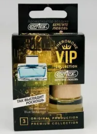 Ароматизатор бочонок Contra VIP - № 3 Blue Seduction