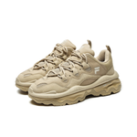 Мужские кроссовки FILA Fusion 'Beige' T12M241201FSO