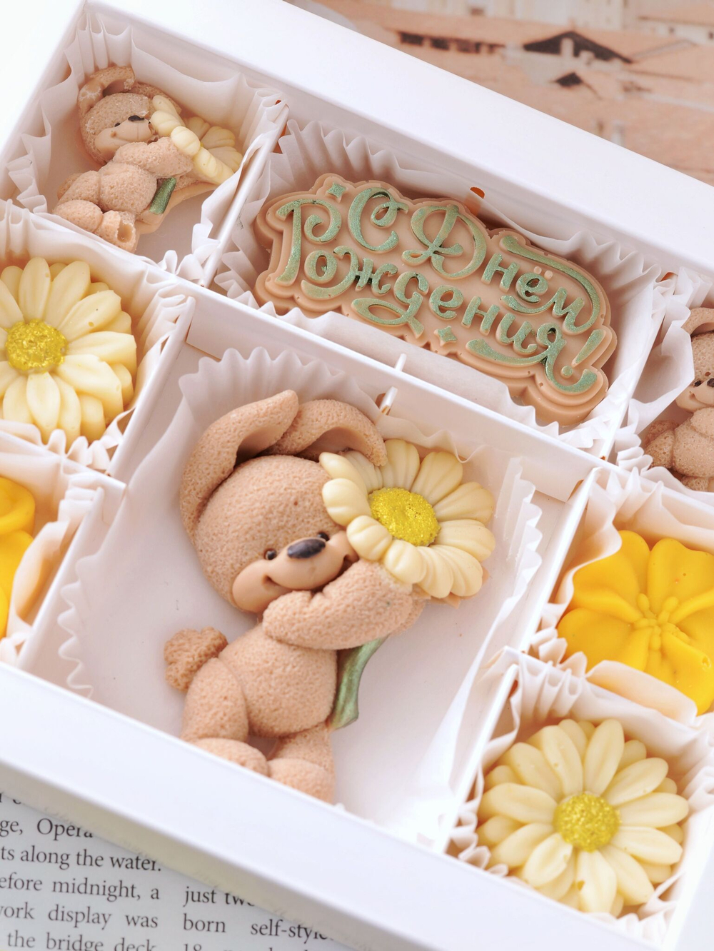 Набор из шоколада ручной работы "Летний" #4