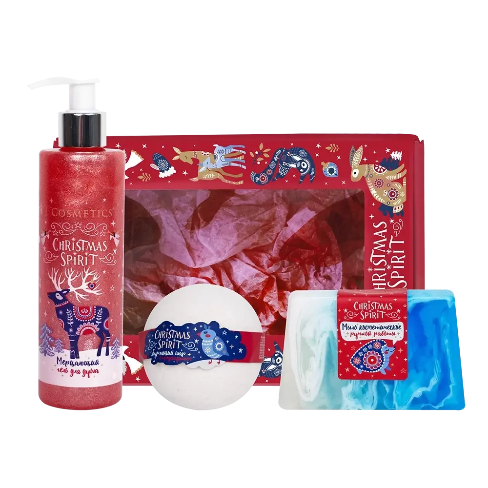 Подарочный набор "Ароматное наслаждение" L’COSMETICS Christmas Spirit