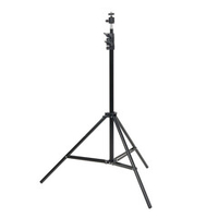 Стойка-тренога Falcon Eyes ST-804B для фото/видеостудии