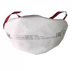 Респиратор Лепесток 200 СБ NR D FFP3, медицинский, без клапана