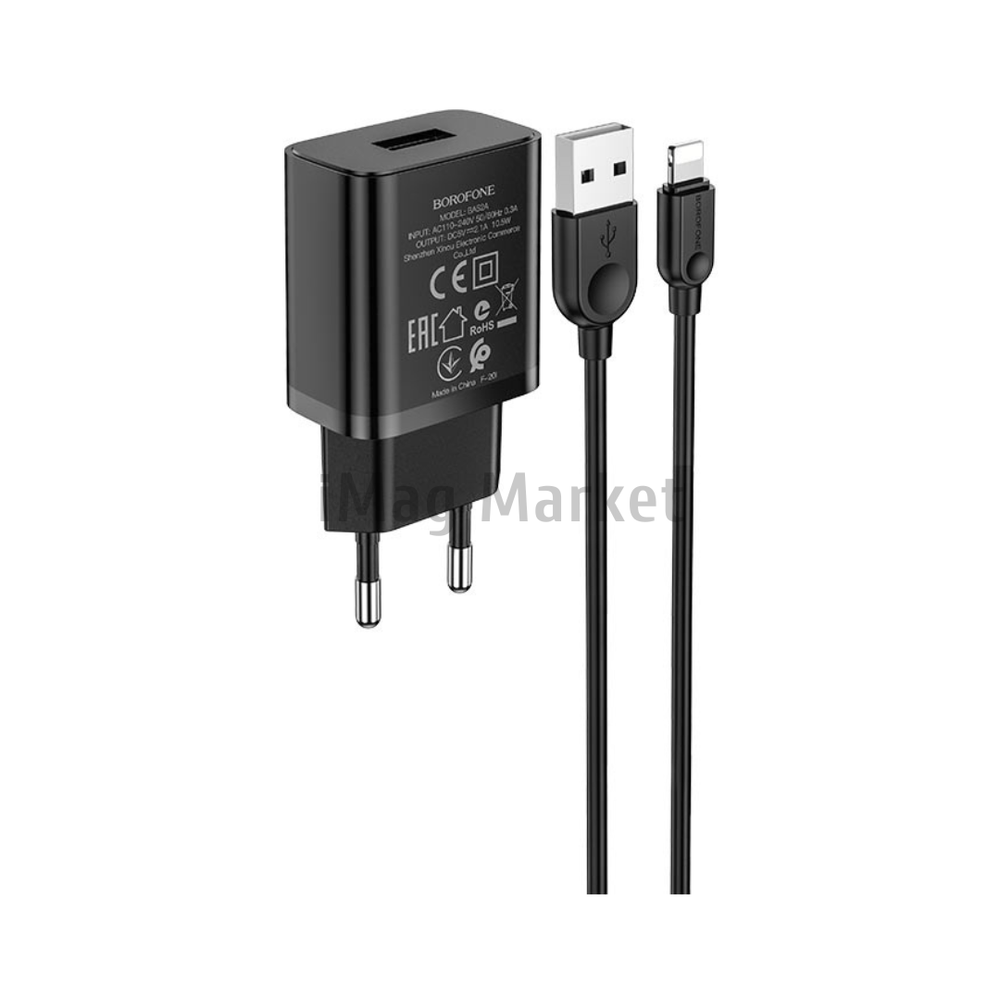 Сетевое зарядное устройство Borofone BA52A, 1 USB-A, 10.5W, 2.1A + кабель Lightning, 1 м, черный
