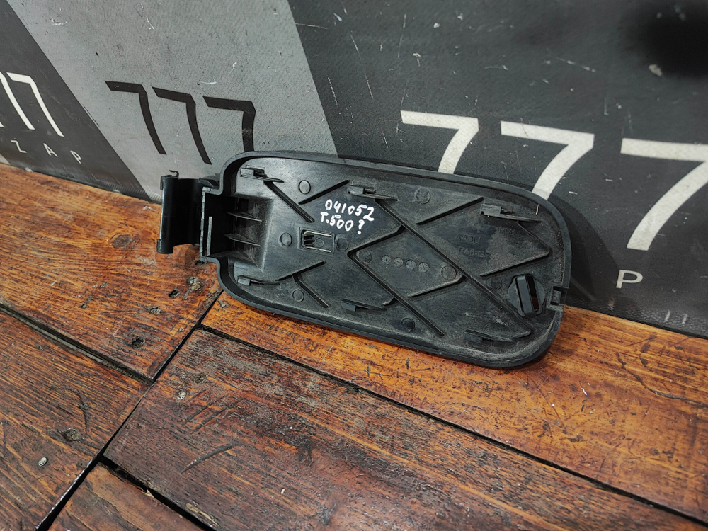 Лючок бензобака Tank 500 21-нв Б/У Оригинал 5401820XKV3AA