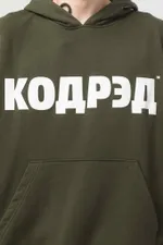 Худи Codered  Base Hoodie Wide Summer Лого ТМ Болотный/Белый принт КОДРЭД