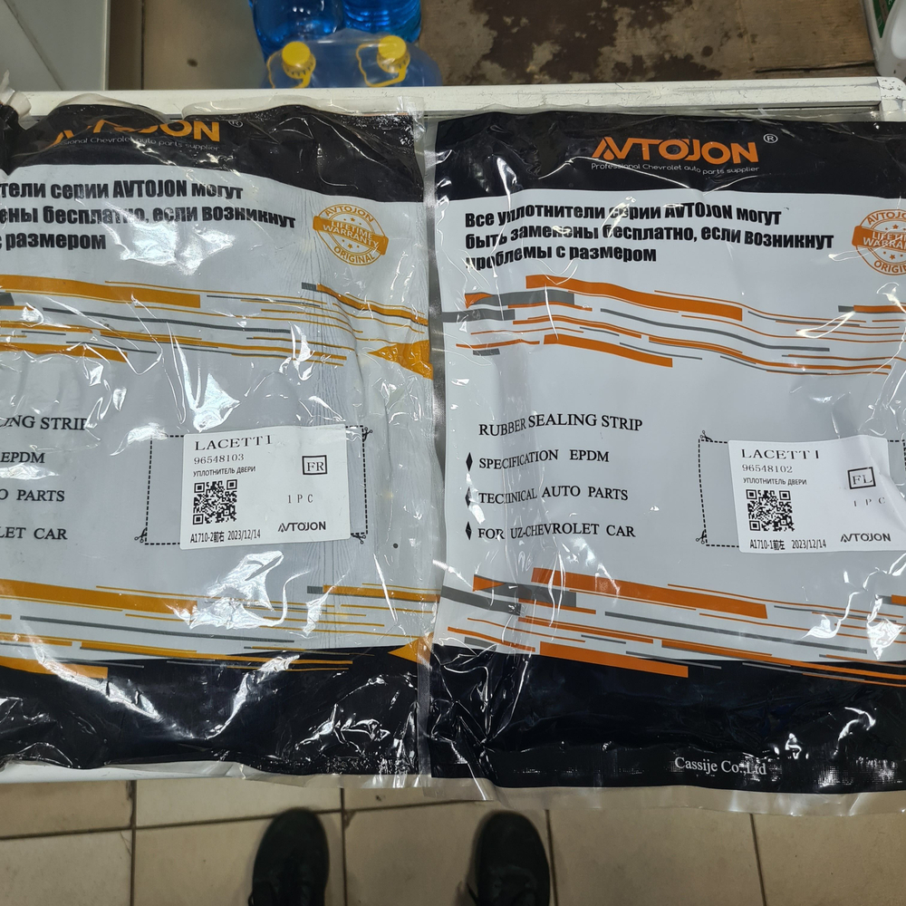 Ууплотнители дверного проёма на Лачетти Джентра задний комплект
