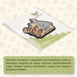 Нашивка на одежду, патч, шеврон на липучке "Your Bunny Wrote" 7,6х8,4 см