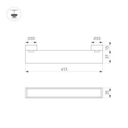 Светильник ART-INBELT-FLAT-L413-16W Day4000-MIX (BK, 90 deg, 48V, DALI) (Arlight, IP20 Металл, 3 года) 051244