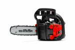 Бензопила МОБИЛ К XC128 ПРЕМИУМ 28,5 куб.см., 1,3 л.с., 3,2 кг, шина 12, Comfort Start, Oregon пильн(MBK0027193)
