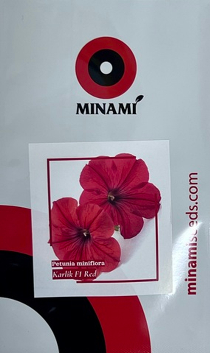 Петуния мелкоцветковая Карлик F1 Красная 25шт