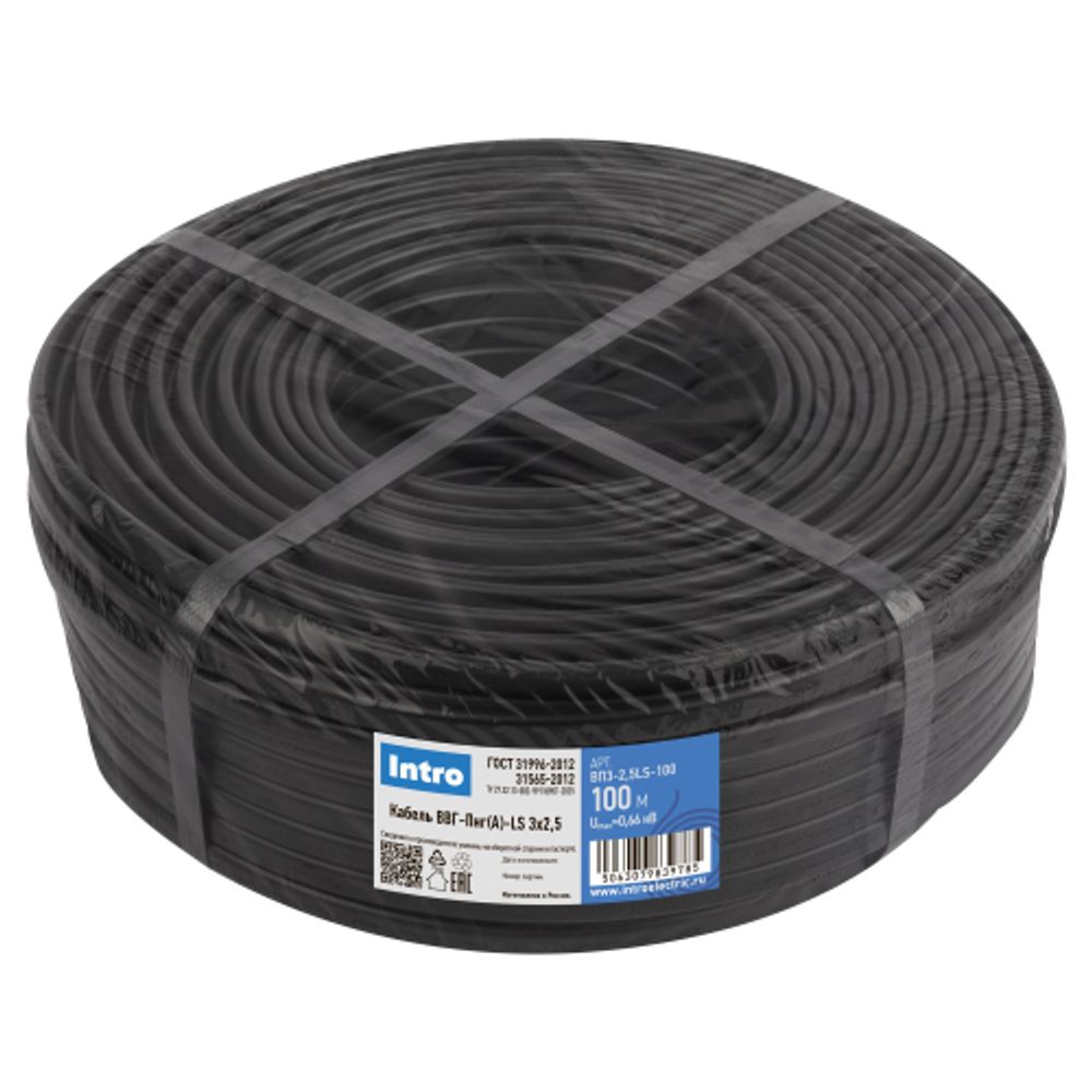 Intro | Кабель ВВГ-Пнг(А)LS