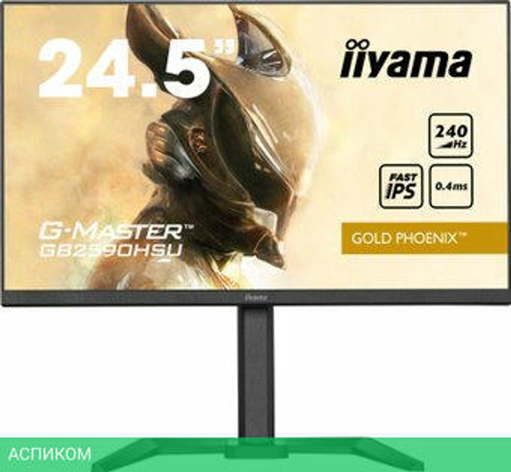 Игровой монитор Iiyama G-Master Gold Phoenix GB2590HSU-B5