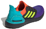 Кроссовки Adidas Ultraboost 22
