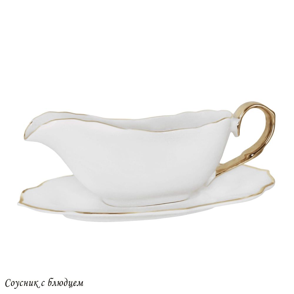 Lenardi 205-586 Соусник с блюдцем MAGNOLIA GOLD в под.уп.(х18)Фарфор