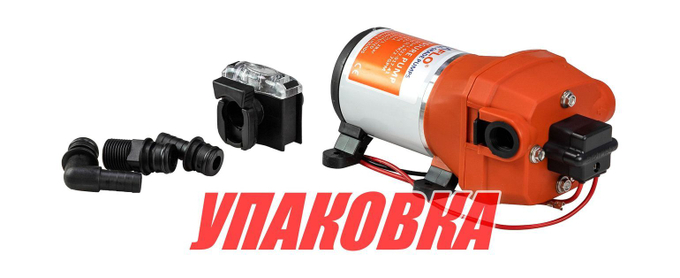 Помпа водоподающая мембранная SeaFlo, 12 В, 10 л/мин, 1.2 бар, 3 А (упаковка из 10 шт.)