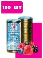 Крышки для консервирования закаточные Елабужские *150шт