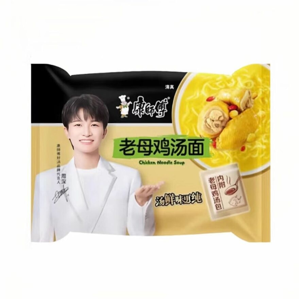 Лапша Kangshifu в пачке со вкусом куриного супа, 110г.