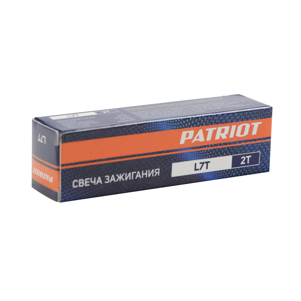 Свеча зажигания Patriot L7T для 2-х тактных двигателей
