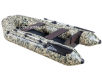 Аква 2600 камуфляж (Лодка ПВХ)