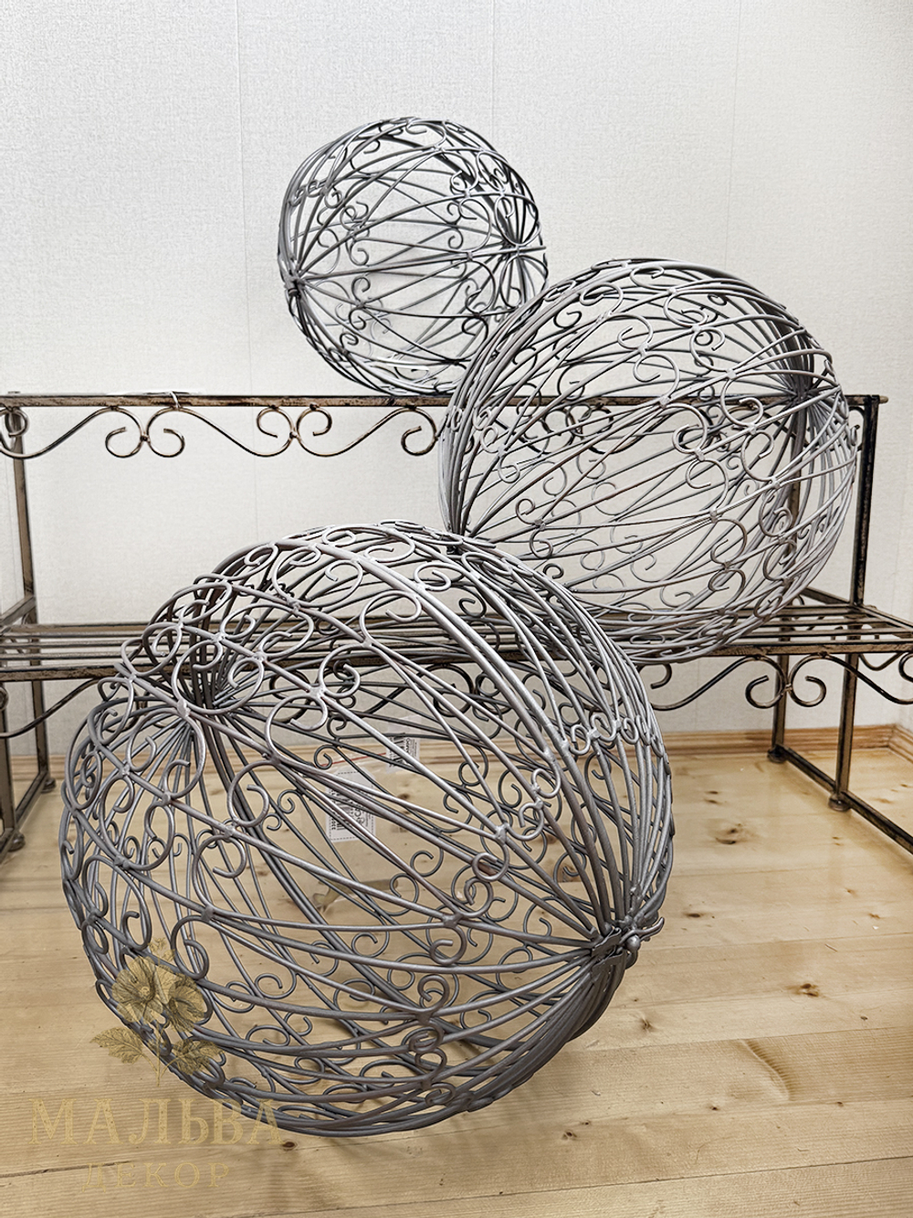 Шары металлические "Ажур" для декора сада от CAMPO Home & Garden 3 штуки