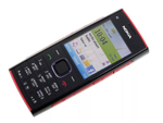 Мобильный телефон Nokia X2-00 Red