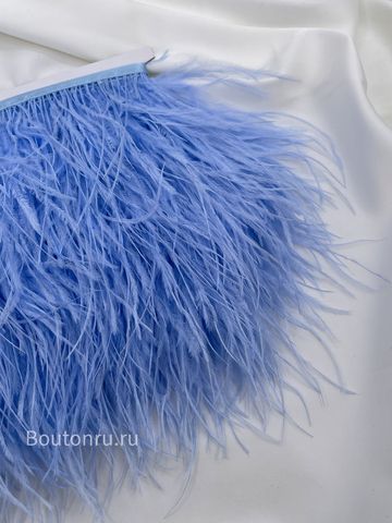 Перо бледно-васильковое (голубое)
