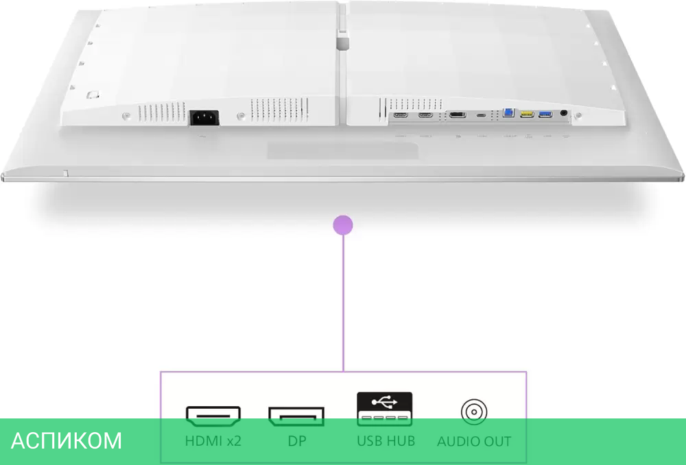 Игровой монитор Philips Evnia 32M2N8900/00