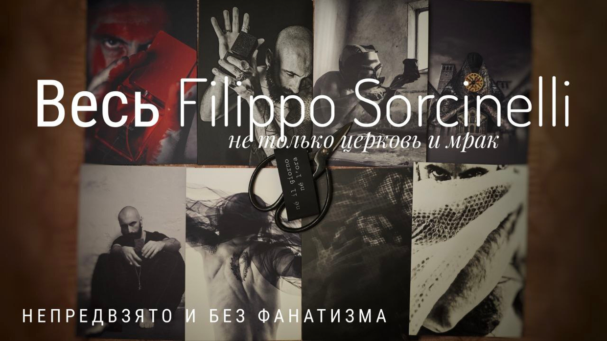 Обновление от 27.11.2024