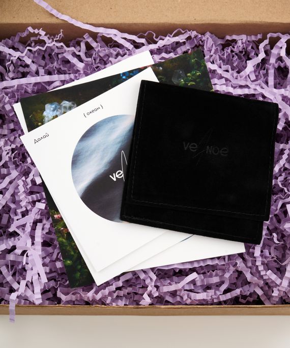 Кольцо Свитч с вращающимся элементом из серебра 925 с эмалью